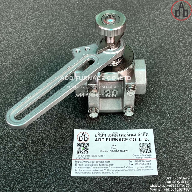 Yamataha SVP-20S (4)